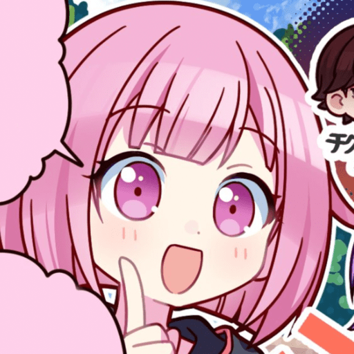 Emu Otori 19