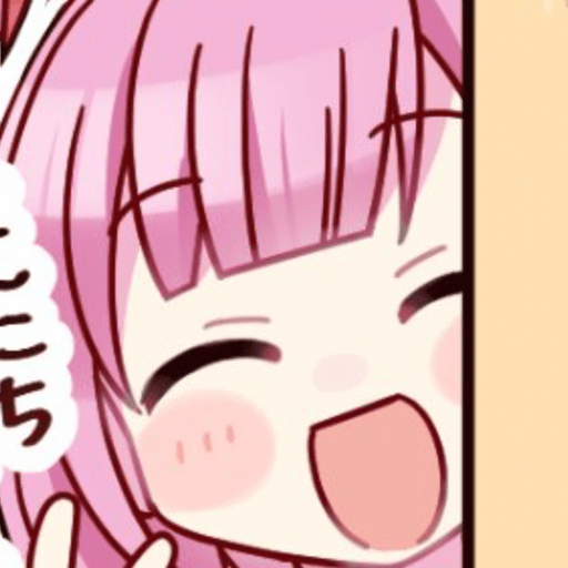 Emu Otori 16