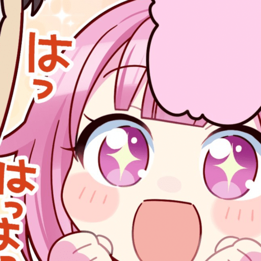 Emu Otori 5
