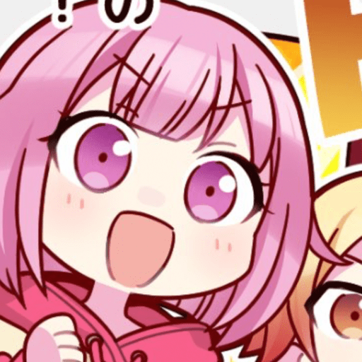 Emu Otori 3