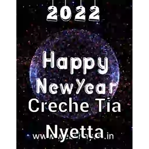 2022 N