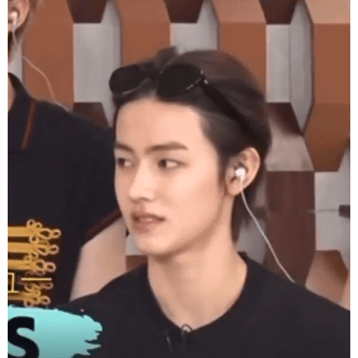 Cortis seonghyeon #🦊 11