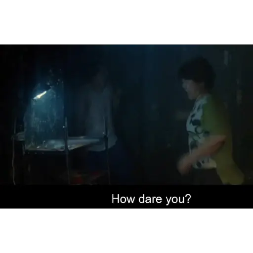 Strangers from hell (kdrama) 28