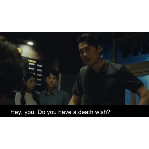 Strangers from hell (kdrama) 21