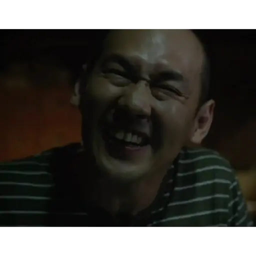 Strangers from hell (kdrama) 4