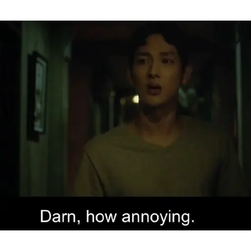 Strangers from hell (kdrama) 2