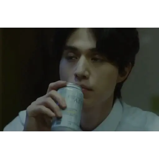 Strangers from hell (kdrama) 13