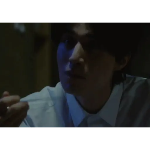 Strangers from hell (kdrama) 11