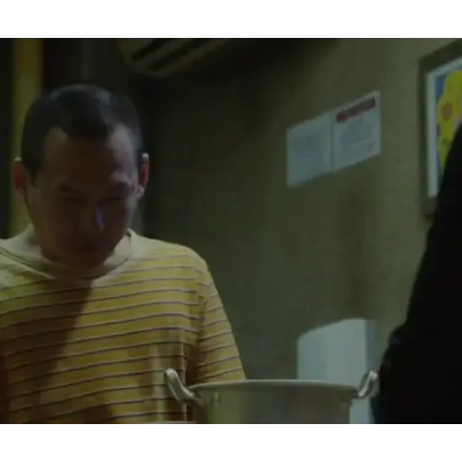 Strangers from hell (kdrama) 6