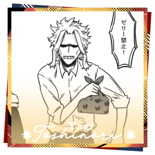 ⊱  ׅ  ࣪ ᄫ ⃝💫 ᰍ̠  Toshi 6