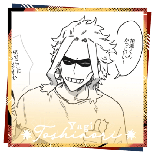 ⊱  ׅ  ࣪ ᄫ ⃝💫 ᰍ̠  Toshi 21