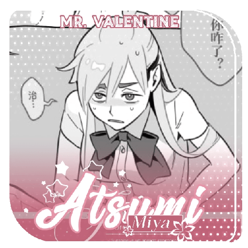 ★̶̲  𓂃  Atsumi ﹗🪷 ⋆  › 18