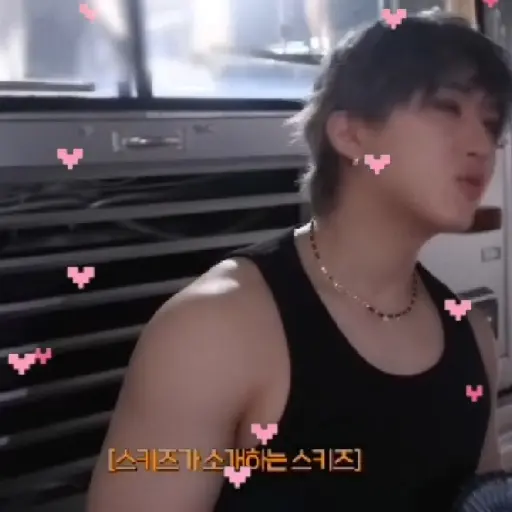 Changbin 20