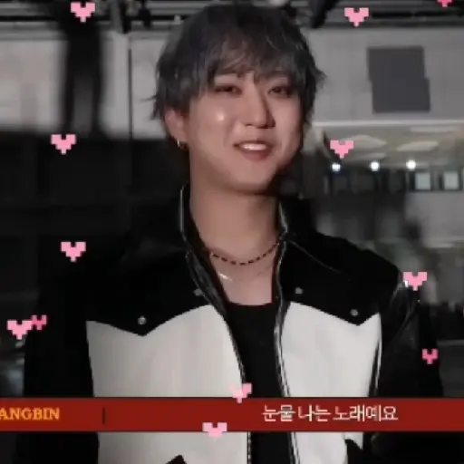 Changbin 19