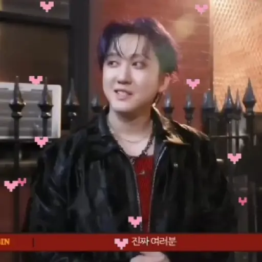 Changbin