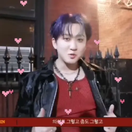 Changbin 2