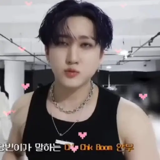 Changbin 3