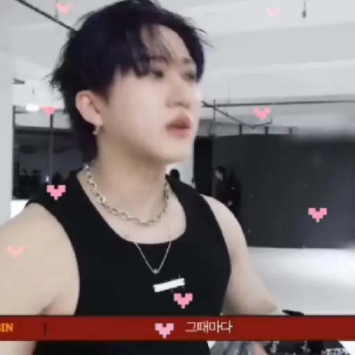 Changbin 6