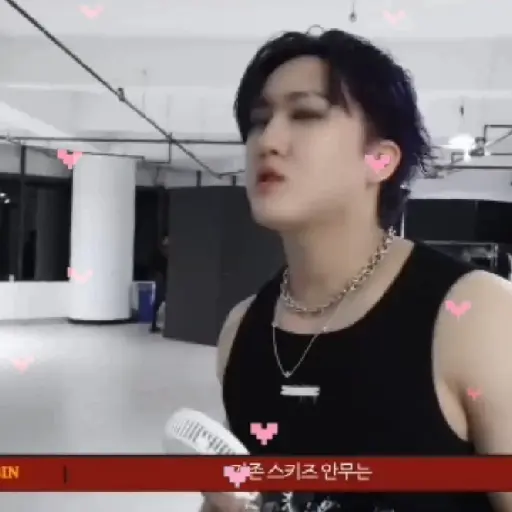 Changbin 7
