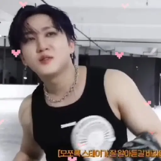 Changbin 8