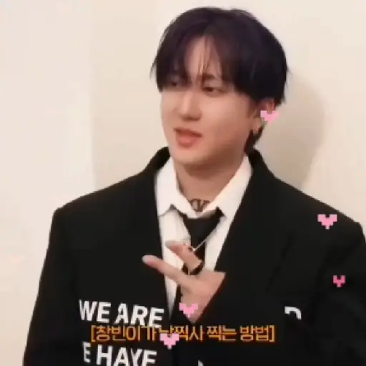 Changbin 11