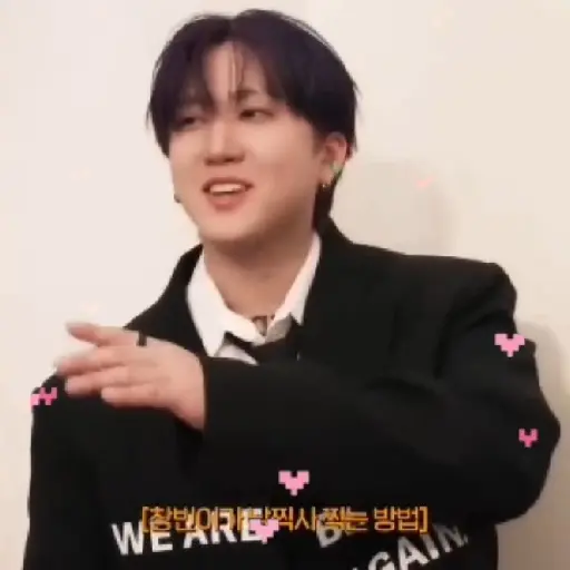 Changbin 12