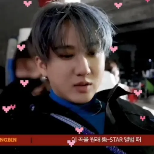 Changbin 13
