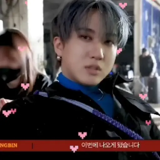 Changbin 14