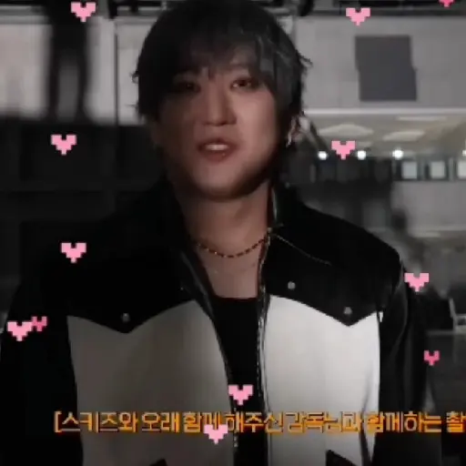 Changbin 18