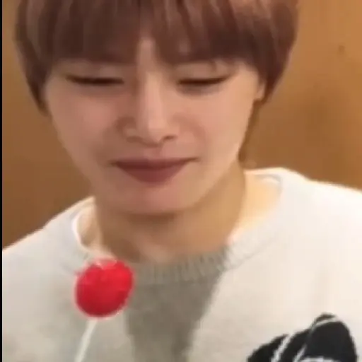 Jeongin 5