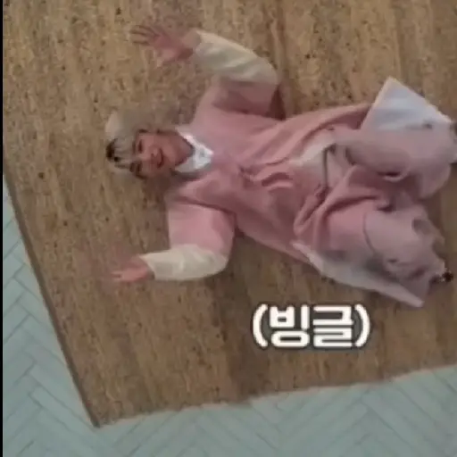 Jeongin 6