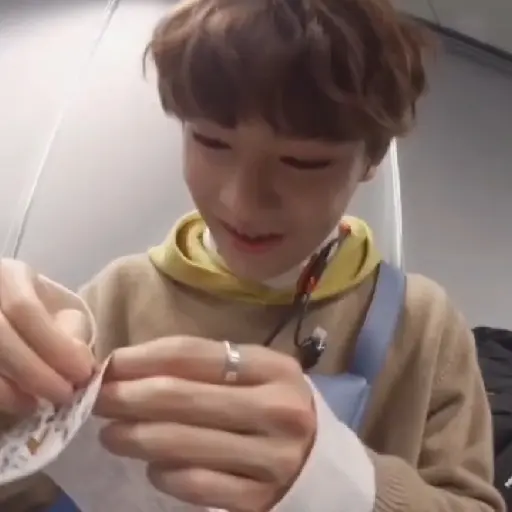 Jeongin 20