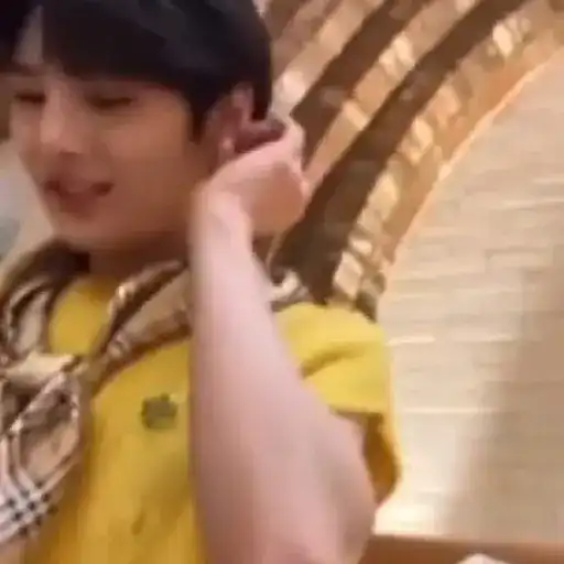 Jeongin 24