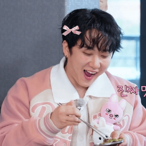 Stray Kids coquette 7