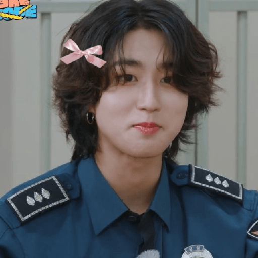Stray Kids coquette 15