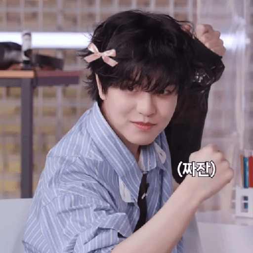Stray Kids coquette 21