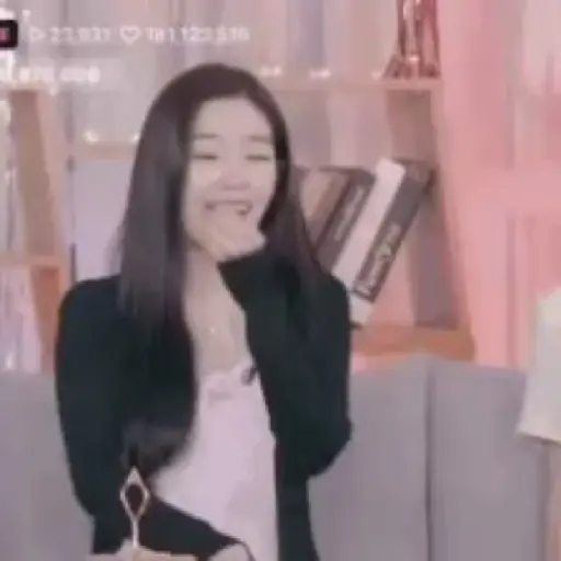 Bae Joohyun I 28