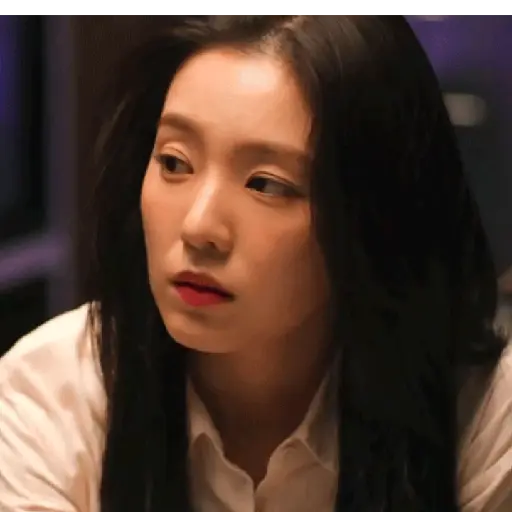 Bae Joohyun I 23