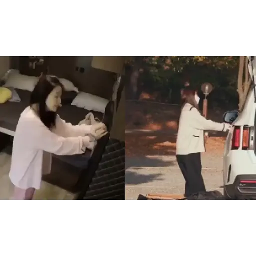 Bae Joohyun III