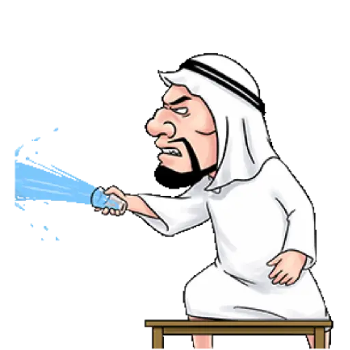 Arab 9