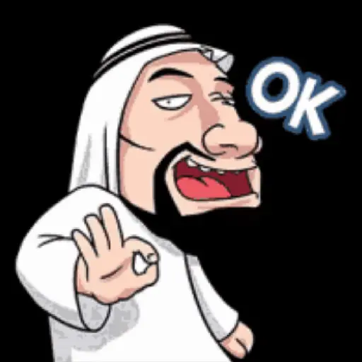 Arab 5