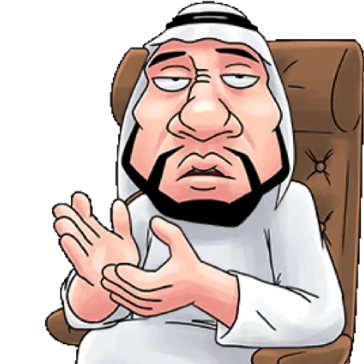 Arab 13