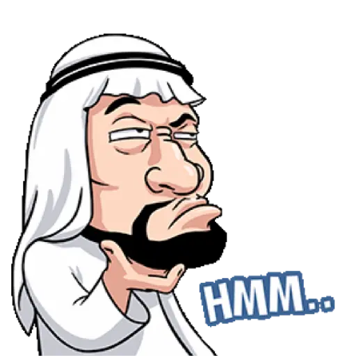 Arab 7