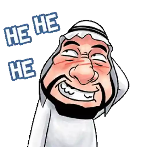 Arab 14