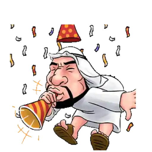 Arab 10