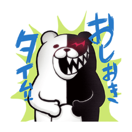 DANGANRONPA 1•2 Reload (pt. 1) 8