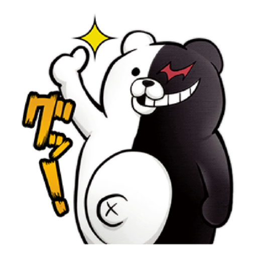 DANGANRONPA 1•2 Reload (pt. 1) 4