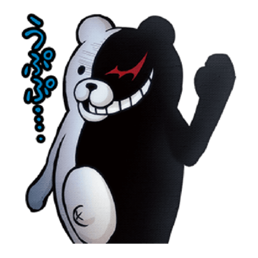 DANGANRONPA 1•2 Reload (pt. 1) 14