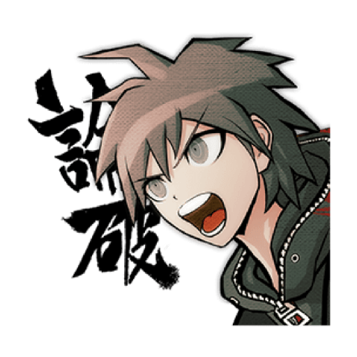 DANGANRONPA 1•2 Reload (pt. 1) 12