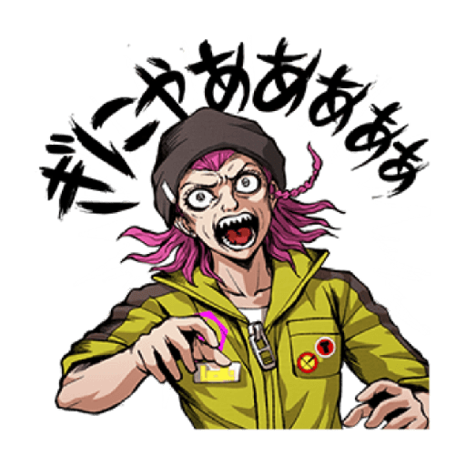 DANGANRONPA 1•2 Reload (pt. 1) 27